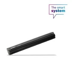 BOSCH Batterie PowerTube 750Wh Horizontal Smart System