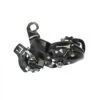 Shimano Dérailleur AR Tourney RDTY 3000 6/7V